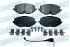 Колодки тормозные (передние) Audi A3/Skoda Octavia/Seat Leon/VW Golf VIII 19-/Caddy 20- (+датчик) SAMKO 5SP2184AK (фото 1)