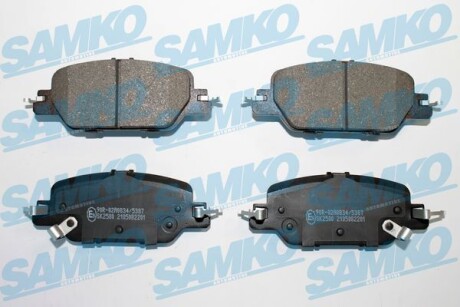 Тормозные колодки (задние) Honda CR-V 16- SAMKO 5SP2201