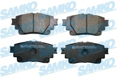 Тормозные колодки (задние) Toyota Corolla 19-/ Yaris Cross 20- (Advics) SAMKO 5SP2202