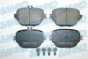 Тормозные колодки (задние) MB E-class (W213/S213/A238)/GLC (X253/C253) 15-(TRW) Q+ SAMKO 5SP2209 (фото 1)