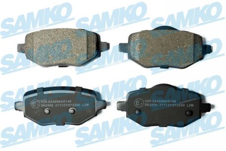 Тормозные колодки (задние) Citroen C4 20-/Peugeot 2008/208/Opel Corsa F 19-/Mokka 20- SAMKO 5SP2240