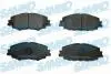 Тормозные колодки (передние) Toyota Corolla/Yaris 18- (Advics) SAMKO 5SP2271 (фото 1)