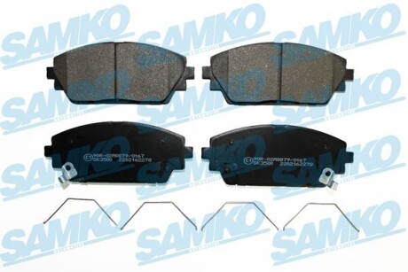 Тормозные колодки (передние) Mazda 3 19- SAMKO 5SP2278