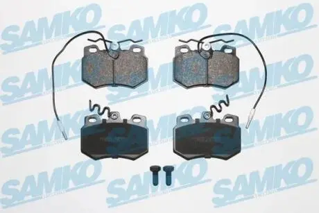 Тормозные колодки, дисковый тормоз.) SAMKO 5SP272
