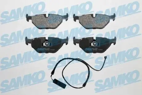 Тормозные колодки, дисковый тормоз.) SAMKO 5SP463A