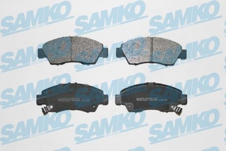 Тормозные колодки, дисковый тормоз.) SAMKO 5SP558