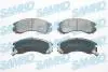 Гальмівні колодки, дискове гальмо (набір) SAMKO 5SP578 (фото 1)