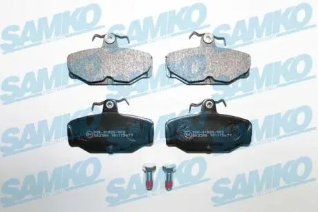 Гальмівні колодки, дискове гальмо (набір) SAMKO 5SP677