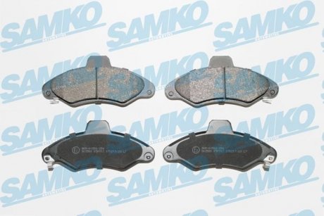 Тормозные колодки, дисковый тормоз.) SAMKO 5SP717