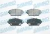 Тормозные колодки, дисковый тормоз.) SAMKO 5SP940 (фото 1)