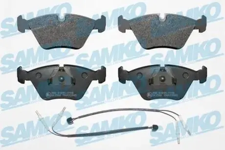 Тормозные колодки, дисковый тормоз.) SAMKO 5SP985