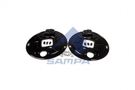 Защита тормозного механизма Kit BPW 121x447x53 SAMPA 070.514