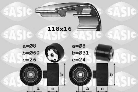 Комплект ГРМ Citroen C1/C3/C4/Peugeot 2008/208/301 1.2 12-(118x16) SASIC 1750046 (фото 1)