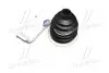 Пыльник OPEL Astra F, G, Corsa B, Tigra, Vectra A, B, Zafira (выр-во) SASIC 1906019 (фото 3)