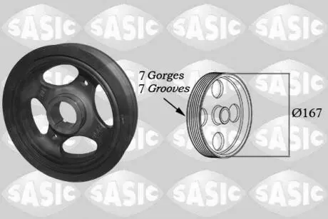 Автозапчасть SASIC 2156087