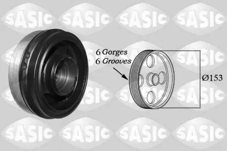 Автозапчасть SASIC 2156088