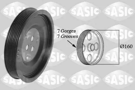 Автозапчасть SASIC 2156089