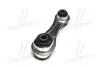 Подушка двигателя SASIC 2704086 (фото 4)