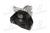 Подушка двигателя RENAULT Megane IV Scenic IV Talisman SASIC 2704143 (фото 2)