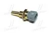 Датчик температуры (выр-во) SASIC 3250005 (фото 3)