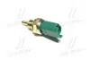 Датчик температуры (выр-во) SASIC 3250011 (фото 3)