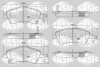 Колодки тормозные (передние) Toyota Auris/Avensis 08- (Bosch) (с датчиком) SASIC 6216170 (фото 1)