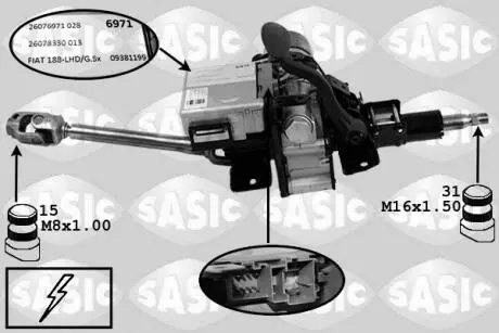 Автозапчасть SASIC 7276001