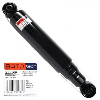 Амортизатор SATO TECH 21110R