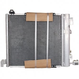 Радиатор кондиционера SATO TECH C12117 (фото 1)