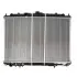 Радиатор системы охлаждения SATO TECH R12115 (фото 1)