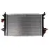 Радіатор системи охолодження SATO TECH R12137 (фото 1)