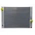 Радиатор системы охлаждения SATO TECH R12208 (фото 1)
