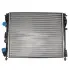 Радиатор системы охлаждения SATO TECH R20005 (фото 1)