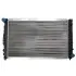 Радиатор системы охлаждения SATO TECH R20029 (фото 1)