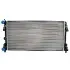 Радиатор системы охлаждения SATO TECH R20033 (фото 1)