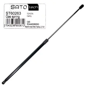 SATO Амортизатор капота SATO TECH ST60263