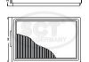 Фільтр салону (вугільний) AUDI A3 (8L) 1.9 TDI (96-01) (SAK 144) SCT Germany SAK144 (фото 3)