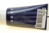 Мастило високотемпературне LC2 (100 g) SCT / Mannol 8100 (фото 2)