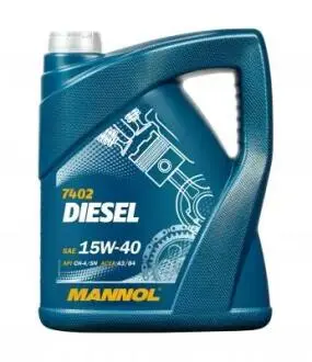 Мастило DIESEL 15W40 5L CG-4/SL, E3/A3/B3, VW 505.00, MB228.3/229.1 SCT / Mannol MN74025