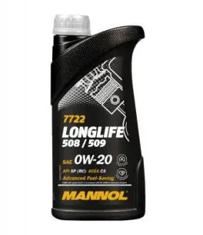 Моторне масло 0W20 AKCESORIA SCT / Mannol MN77221