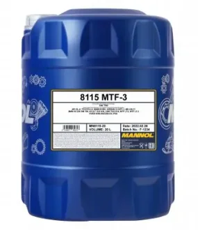 Масло трансмиссионное 75W GL-4 разливное цена за литр MANNOL MTF-3 SCT / Mannol MN8115