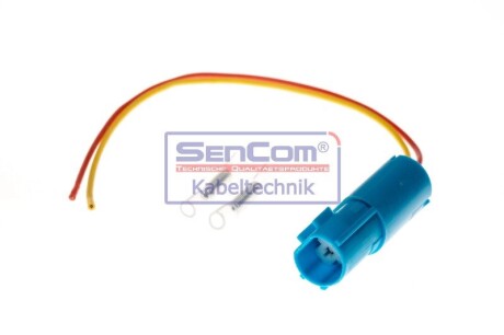 Електропроводка SenCom 9915200