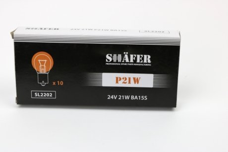Лампа розжарювання 24V 21W P21W BA15S (картонна упаковка по 10шт) SHAFER SL2202 (фото 1)
