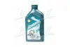 Олива моторна Advance VSX 2T (Каністра 1л) SHELL 4107297895 (фото 1)