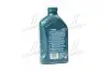 Олива моторна Advance VSX 2T (Каністра 1л) SHELL 4107297895 (фото 3)