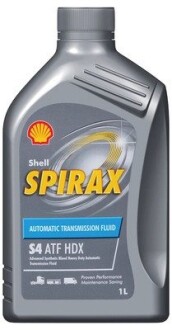 Масло DONAX TX/ SPIRAX S4 ATF HDX 1L SHELL 550027965