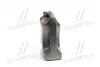 Масла моторные Helix Ultra SAE 5W-30 (Канистра 5л) SHELL 550040640 (фото 2)