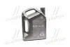 Масла моторные Helix Ultra SAE 5W-30 (Канистра 5л) SHELL 550040640 (фото 3)