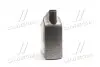 Масла моторные Helix Ultra SAE 5W-30 (Канистра 5л) SHELL 550040640 (фото 4)