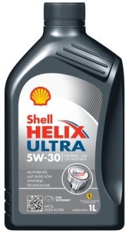 Масло двигателя SHELL 550040750